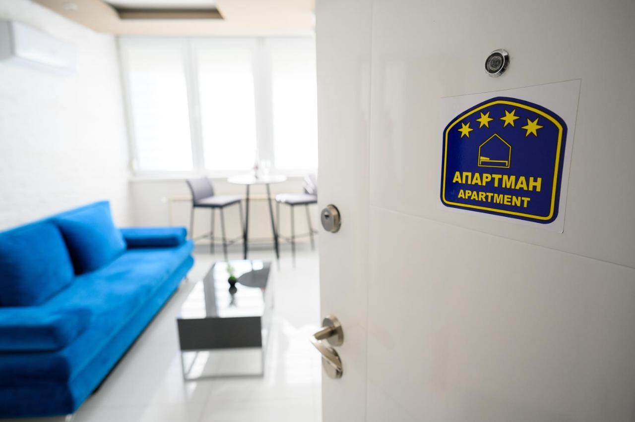 Apartman Nataly Ni 외부 사진